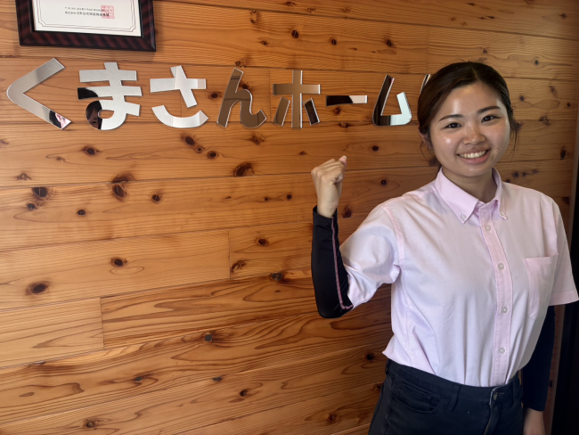街の屋根やさん堺店　スタッフ山城